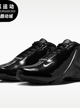 Nike/耐克正品Hyperflight Zoom男女经典运动篮球鞋IR0962-001