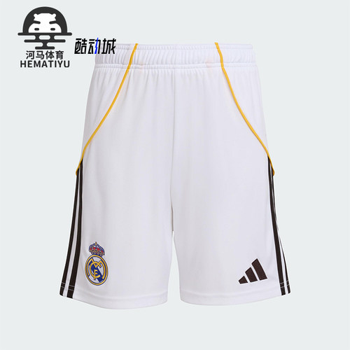 Adidas/阿迪达斯正品REAL H SHO Y大童经典透气足球短裤JN8878