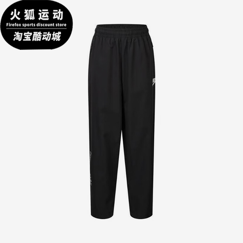 Nike/耐克正品春秋款小童梭织运动户外经典透气长裤NY241PS-002