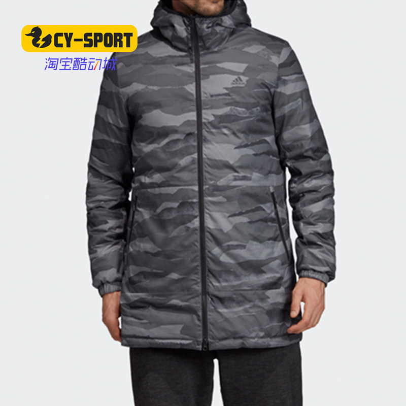 Adidas/阿迪达斯正品夏季新款男子休闲运动保暖羽绒服FL8649