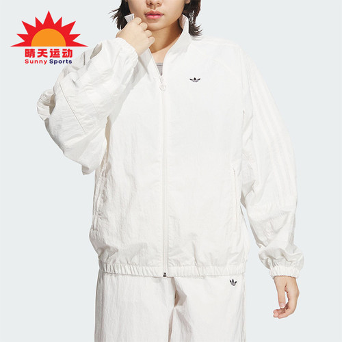 阿迪达斯女士运动简约外套