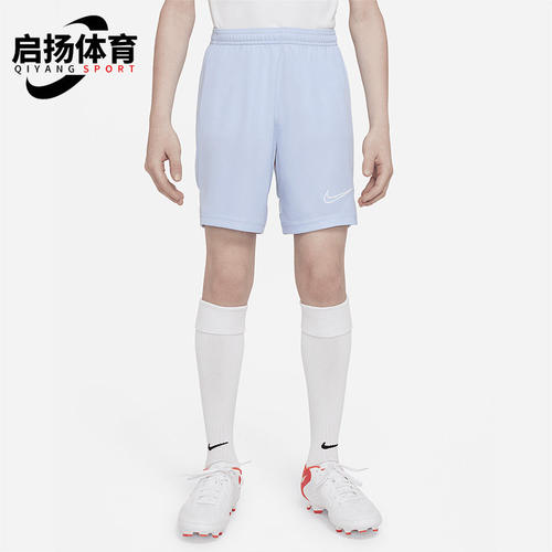 Nike/耐克正品DRI-FIT训练透气大童运动休闲短裤CW6109-548