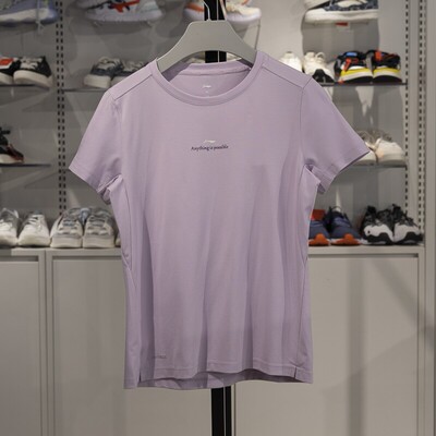 李宁正品健身系列女子反光排湿速干透气时尚运动短袖T恤ATSV346-2