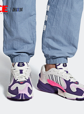 Adidas/阿迪达斯正品三叶草男女运动经典复古老爹鞋D97048