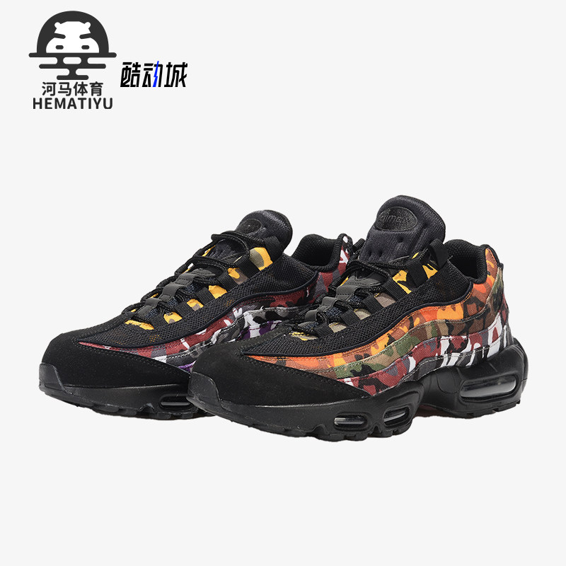 Nike/耐克正品Air Max 95男女缓震气垫跑步鞋AR4473-001