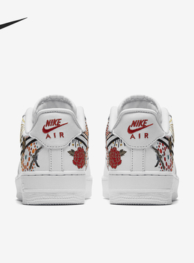 Nike/耐克正品Air Force 1 07 LNY女款低帮板鞋AJ8298-100
