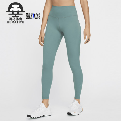 Nike/耐克女士高腰紧身长裤