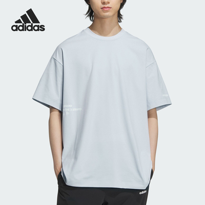 Adidas/阿迪达斯正品夏季新款男女运动时尚潮流短袖JI8477