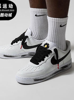 Nike/耐克正品Air Force 1 07Paranoise男女运动鞋DD3223-100