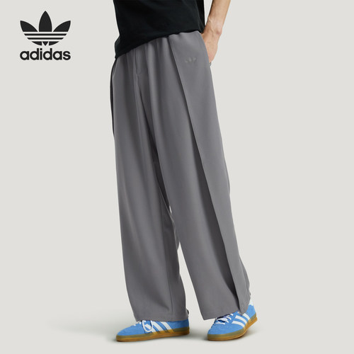 Adidas/阿迪达斯正品三叶草男士休闲经典垂坠宽松经典长裤KS5343