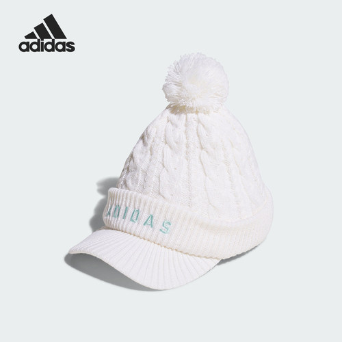 阿迪达斯正品女士冷帽