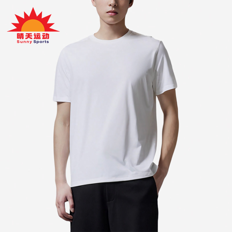 Nike/耐克正品JORDAN新款男白色亲肤纯色经典短袖T恤AJ1159-100