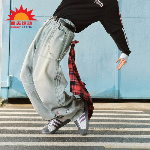 Adidas/阿迪达斯正品三叶草男士时尚经典运动弯刀牛仔长裤KT6366