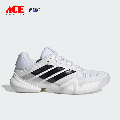 Adidas/阿迪达斯正品BARRICADE 14女士耐磨低帮系带网球鞋JR1763