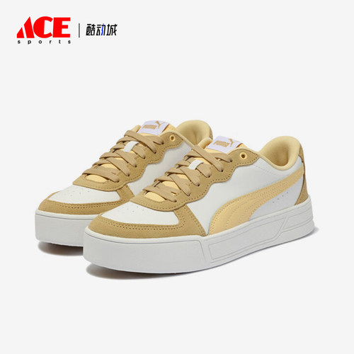 Puma/彪马正品防滑耐磨新款女士厚底潮流复古休闲板鞋397076-04