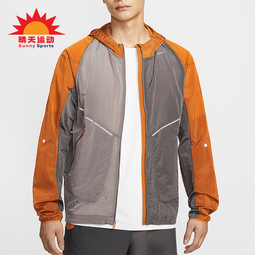 Nike/耐克正品2025男士印花拼接梭织运动耐穿跑步外套IM9662-289