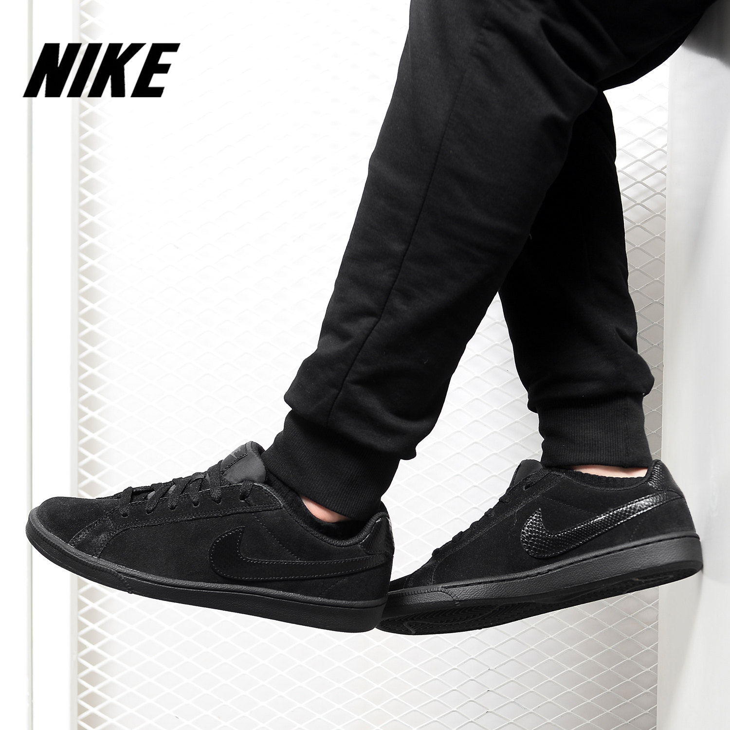 Nike/耐克正品当季新款男女潮流耐磨防滑户外休闲板鞋 653485