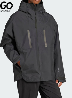 Adidas/阿迪达斯正品MYSHELTER R.R J男士户外梭织夹克IV7368