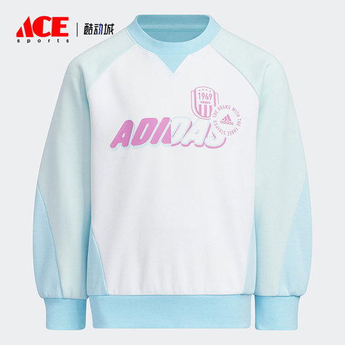 阿迪达斯正品小童卫衣