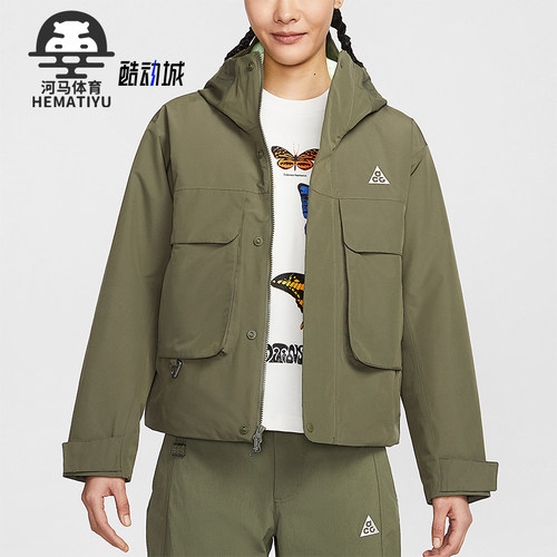 Nike/耐克正品ACG户外STORM-FIT女士经典保暖夹克棉服FV7328-222