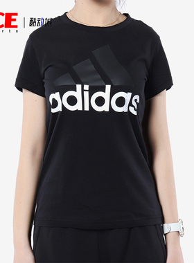 Adidas/阿迪达斯正品ESS SLI TEE女士经典透气运动短袖T恤B45786