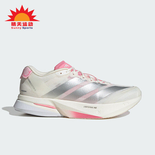 Adidas/阿迪达斯正品2026春季款男士低帮减震训练跑步鞋JQ9666