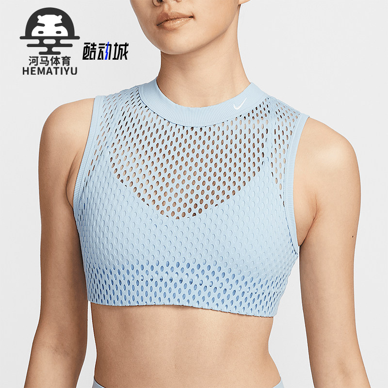 Nike/耐克正品INDY NET女士低强度支撑经典运动内衣HF5421-440