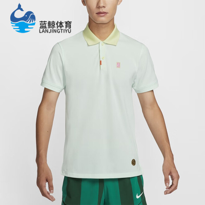 Nike/耐克男士网球运动POLO衫