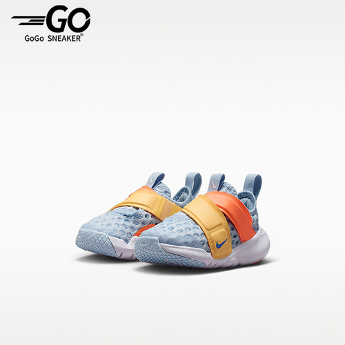 Nike/耐克正品Flex Advance BR婴童透气耐穿经典运动鞋DC9367-400