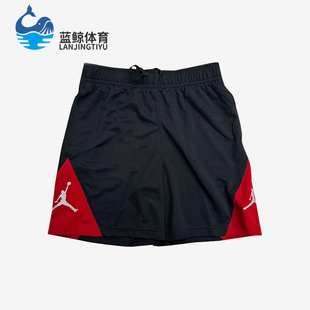 Nike/耐克正品男士篮球训练系带中腰透气休闲短裤IQ5776-010