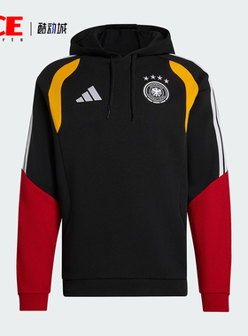 Adidas/阿迪达斯正品德国队男士抽绳足球训练连帽套头卫衣KB4482