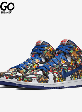Nike/耐克正品SB Dunk High TRD QS男女时尚板鞋881758-446