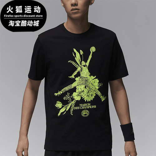 Nike/耐克男士休闲印花运动短袖