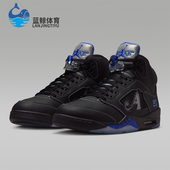 耐克正品 NY联名篮球鞋 Air Nike Jordan男士 运动Awake DV4982 004