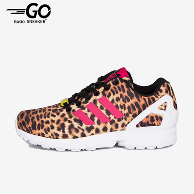 Adidas/阿迪达斯正品女士防滑低帮生活运动运动休闲鞋M21365