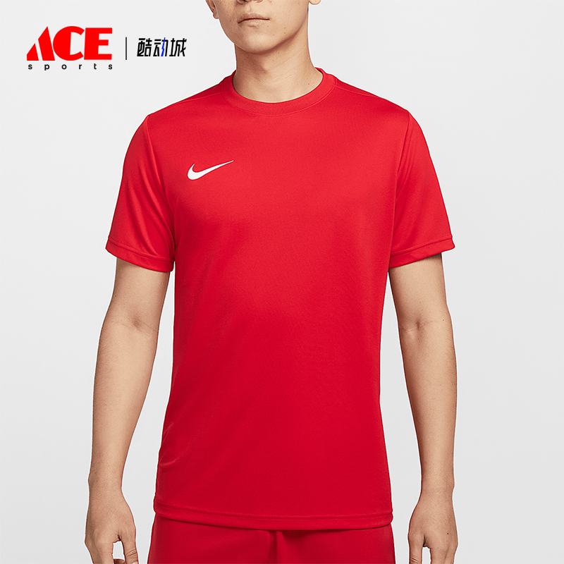 Nike/耐克正品春季新款男士训练跑步健身运动短袖IB8640-657