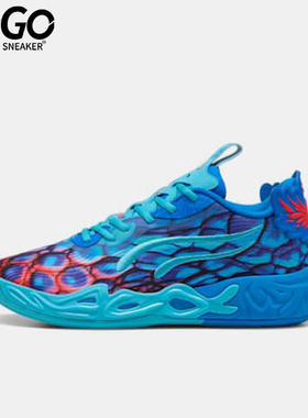 Puma/彪马正品2025夏季款男士时尚缓震经典训练篮球鞋311318-01