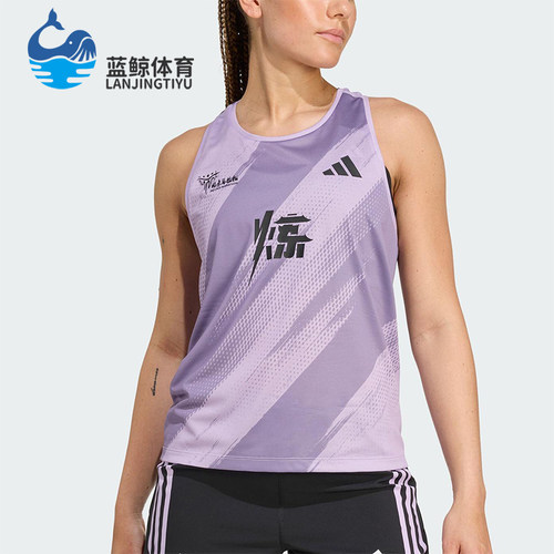 Adidas/阿迪达斯正品女士休闲时尚透气宽松潮流运动T恤KE6250