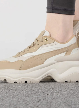 Puma/彪马正品Cilia Wedge女子时尚运动耐磨休闲鞋393915-04
