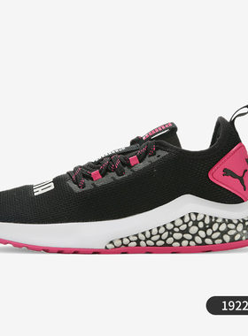 Puma/彪马正品 新款Hybrid NX Wns运动鞋缓震轻便跑步鞋192268