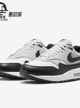 Nike/耐克正品AIR MAX 1 ESS低帮透气男士运动鞋FZ5808-102