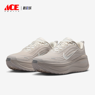 Nike/耐克正品Vomero Plus男士运动超级迈柔公路跑步鞋HV8150-001