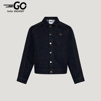 Adidas/阿迪达斯正品三叶草男士休闲时尚牛仔运动夹克外套KT6338