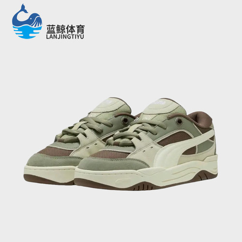 Puma/彪马正品Puma-180男女同款休闲简约低帮板鞋389267-34