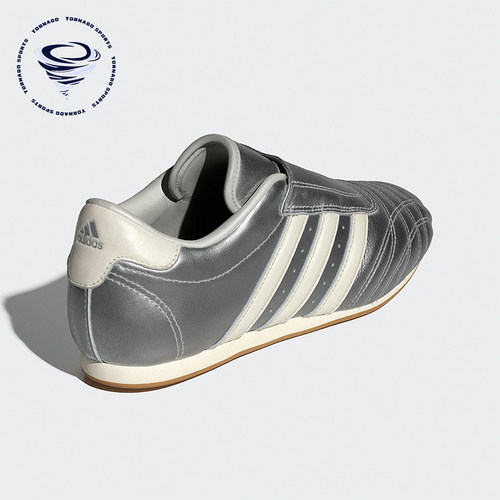 Adidas/阿迪达斯正品TAEKWONDO女士皮革时髦透气经典运动鞋JS4023