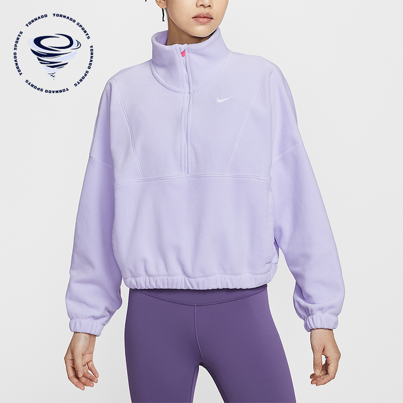 Nike/耐克正品One Therma-FIT女士透气时尚柔软卫衣IO0254-547