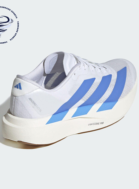 Adidas/阿迪达斯正品ADIZERO EVO SL女士经典训练跑步鞋JS4454