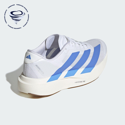 Adidas/阿迪达斯正品ADIZERO EVO SL女士经典训练跑步鞋JS4454