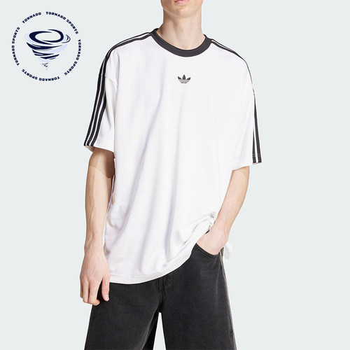 Adidas/阿迪达斯正品三叶草男士运动宽松耐穿经典针织短袖JW5877