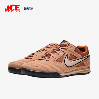 Nike/耐克正品Gato系列Gato新款男棕黑色经典足球鞋HQ6020-204
